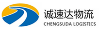 温州到霍尔果斯市物流公司